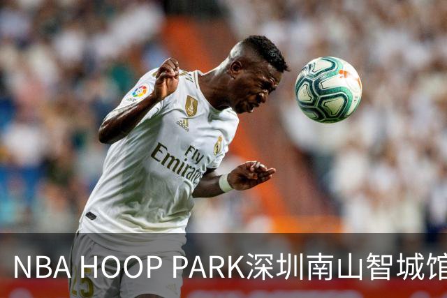 NBA HOOP PARK深圳南山智城馆正式启幕 贵州黔赫堂队摘得NBA3X深圳站冠军