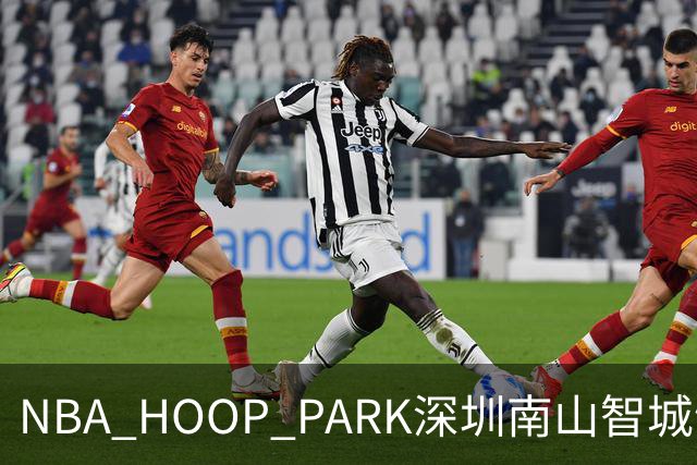 NBA HOOP PARK深圳南山智城馆正式启幕 贵州黔赫堂队摘得NBA3X深圳站冠军
